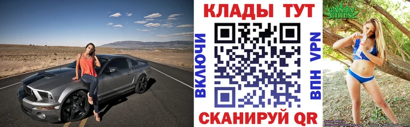 Галлюциногенные грибы Ессентукская