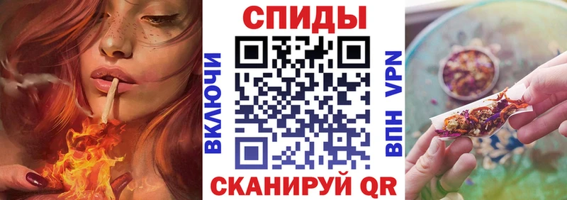 Бутират BDO 33%  Купить где  Ессентукская 