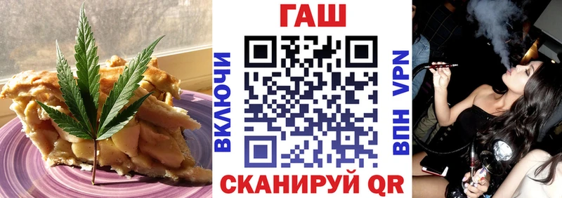 Купить где  Ессентукская  Cannafood конопля 