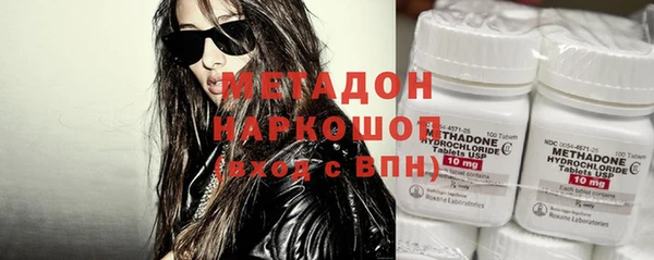 Альфа ПВП Гусь-Хрустальный