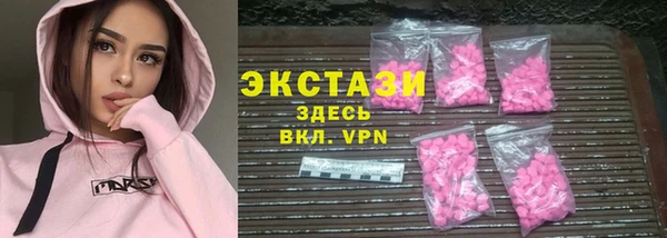 Альфа ПВП Гусь-Хрустальный