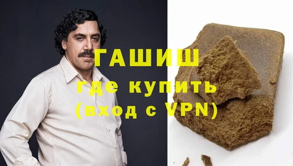 Альфа ПВП Гусь-Хрустальный