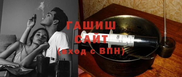 спиды Гусев