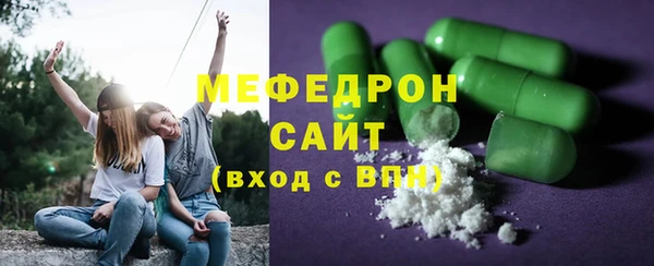 Альфа ПВП Гусь-Хрустальный