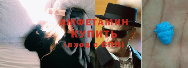 спиды Гусев