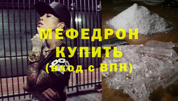 спиды Гусев