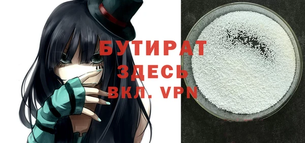 спиды Гусев