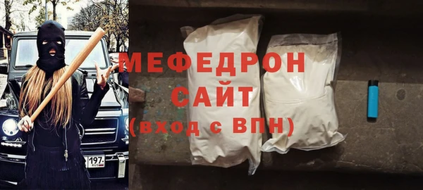 спиды Гусев